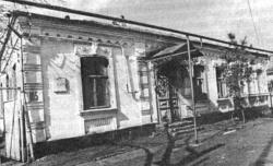 Дом семьи Сологуб с мемориальной доской